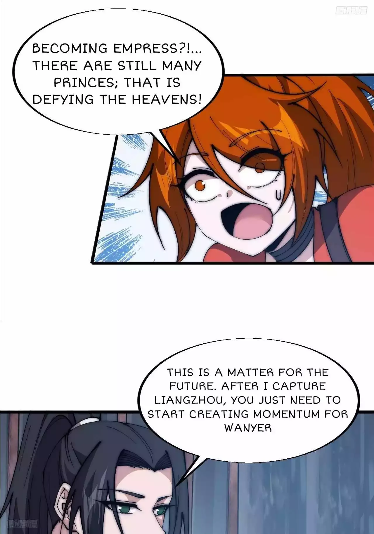 It Starts With A Mountain Chapter 590 page 11