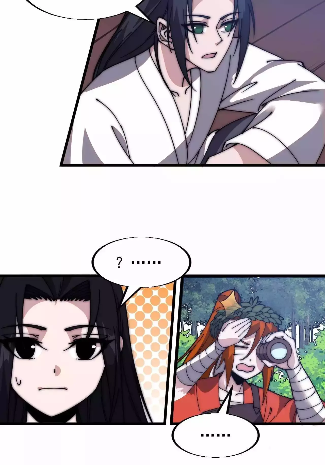 It Starts With A Mountain Chapter 590 page 34