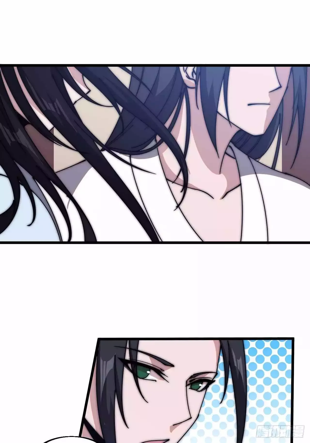 It Starts With A Mountain Chapter 590 page 35