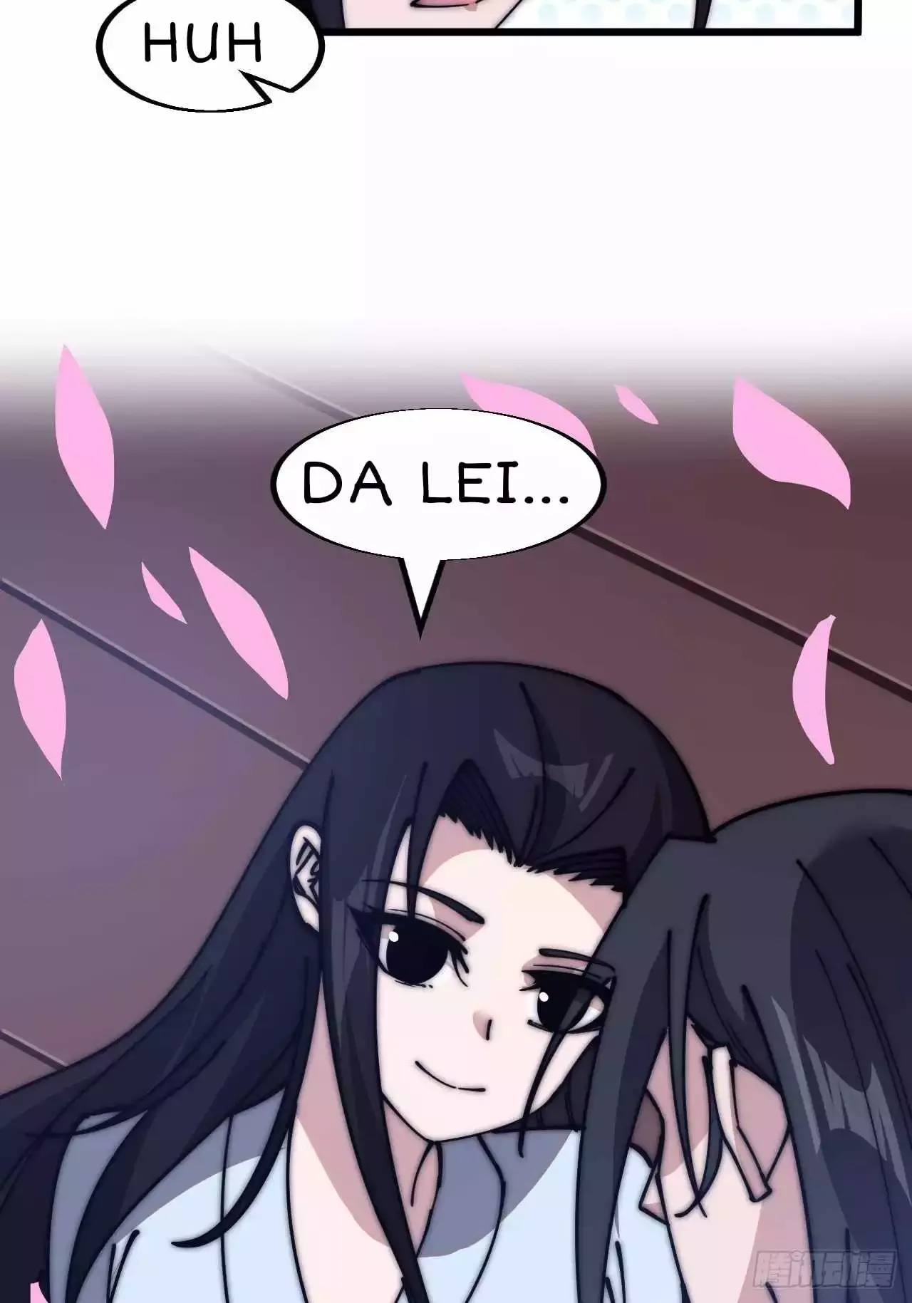 It Starts With A Mountain Chapter 590 page 36