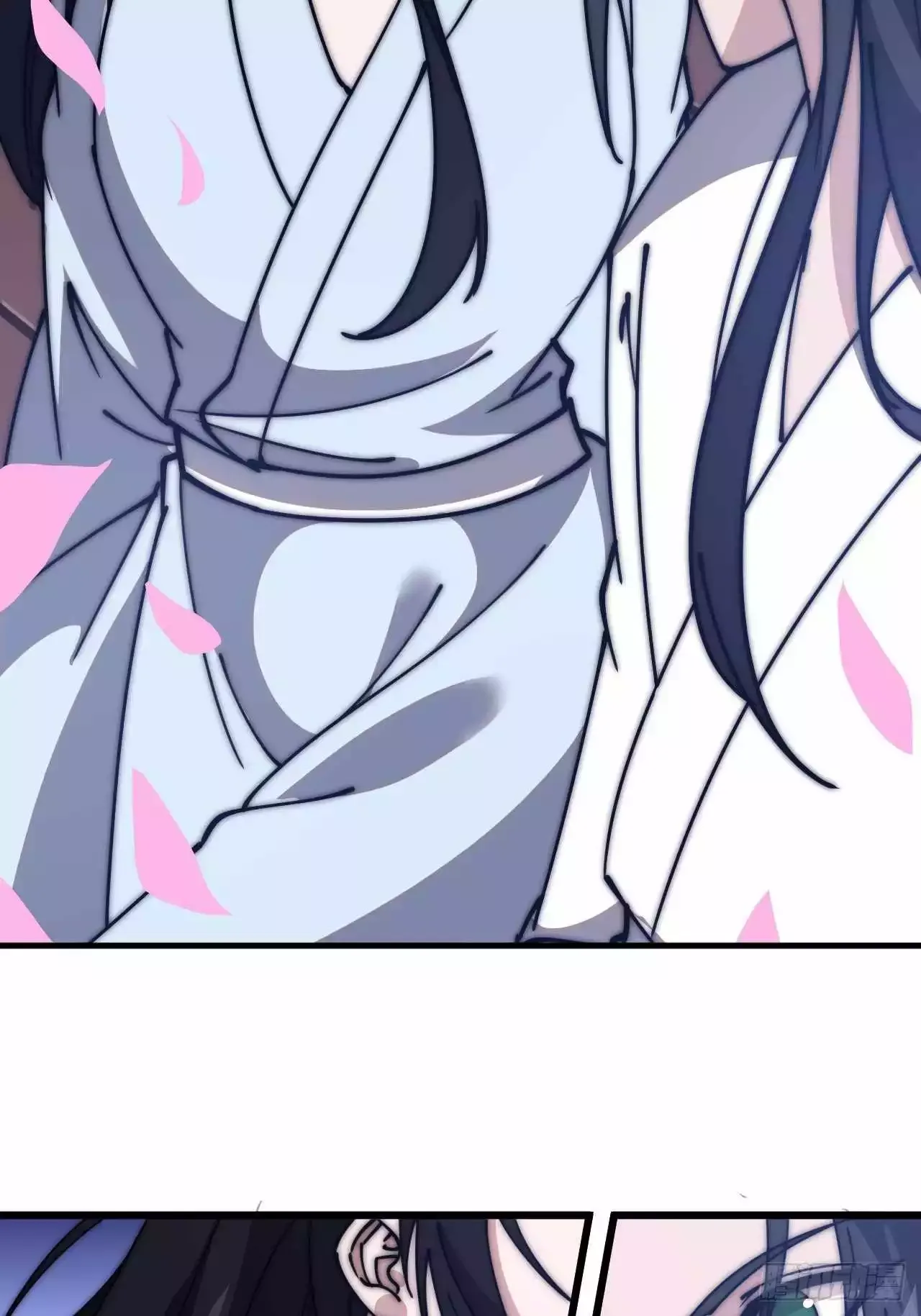 It Starts With A Mountain Chapter 590 page 37