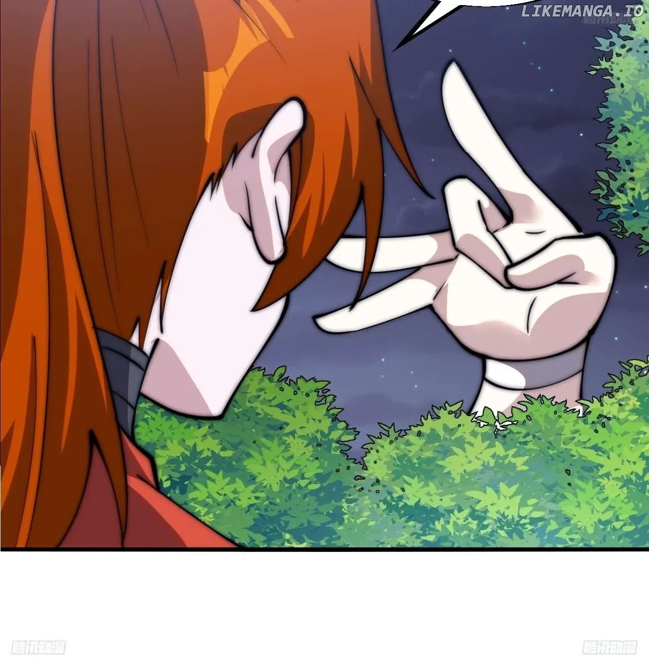 It Starts With A Mountain Chapter 591 page 12