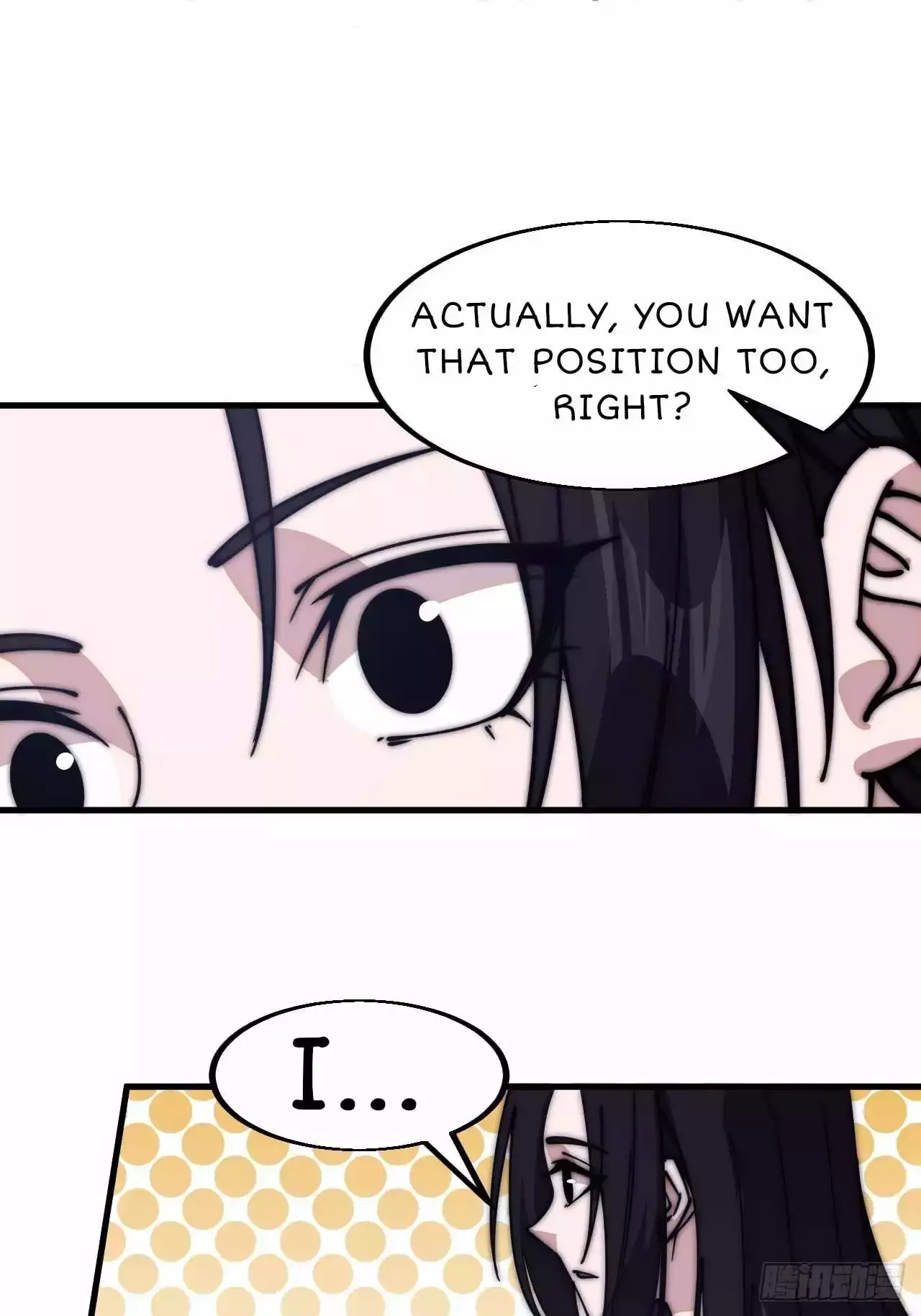 It Starts With A Mountain Chapter 592 page 21