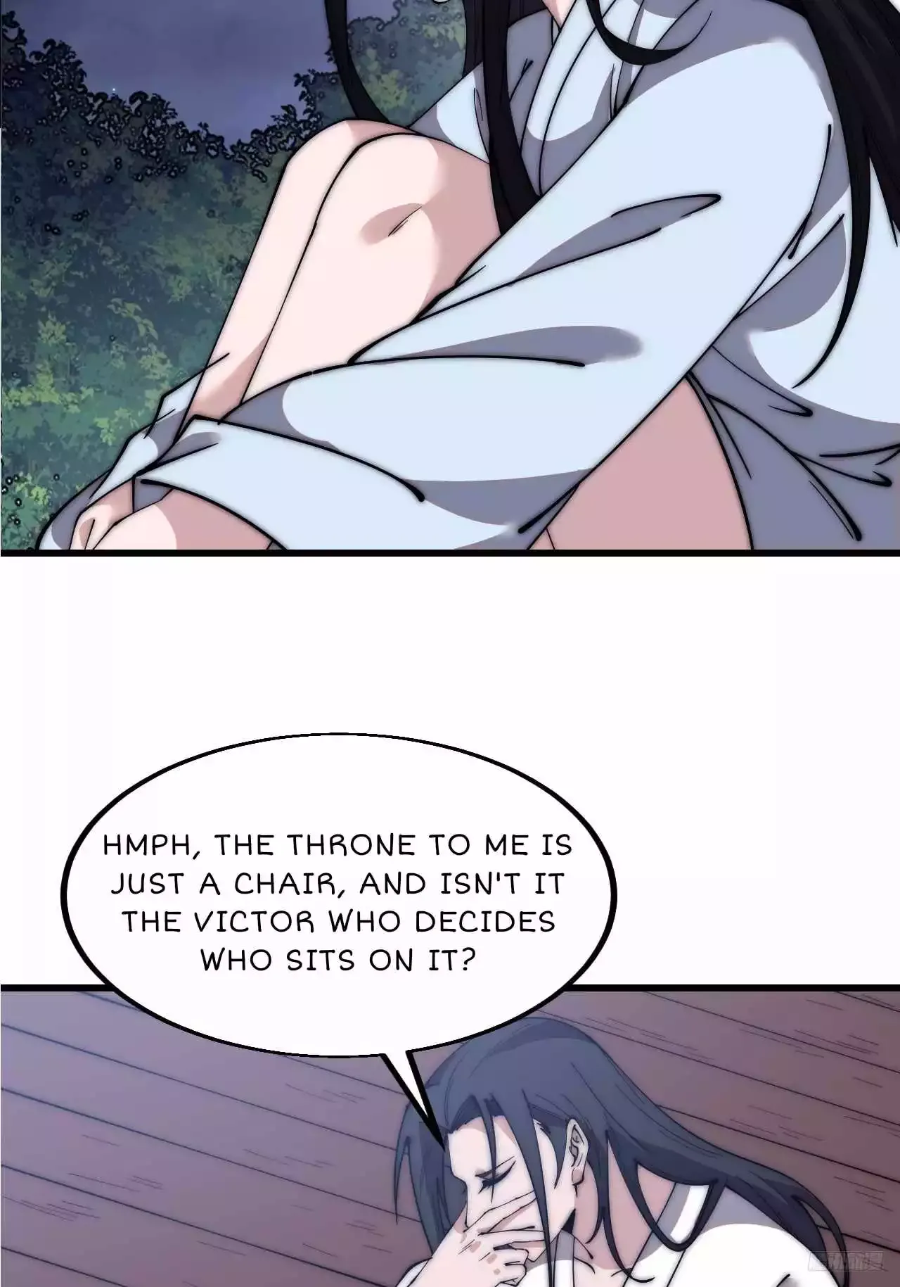 It Starts With A Mountain Chapter 592 page 13