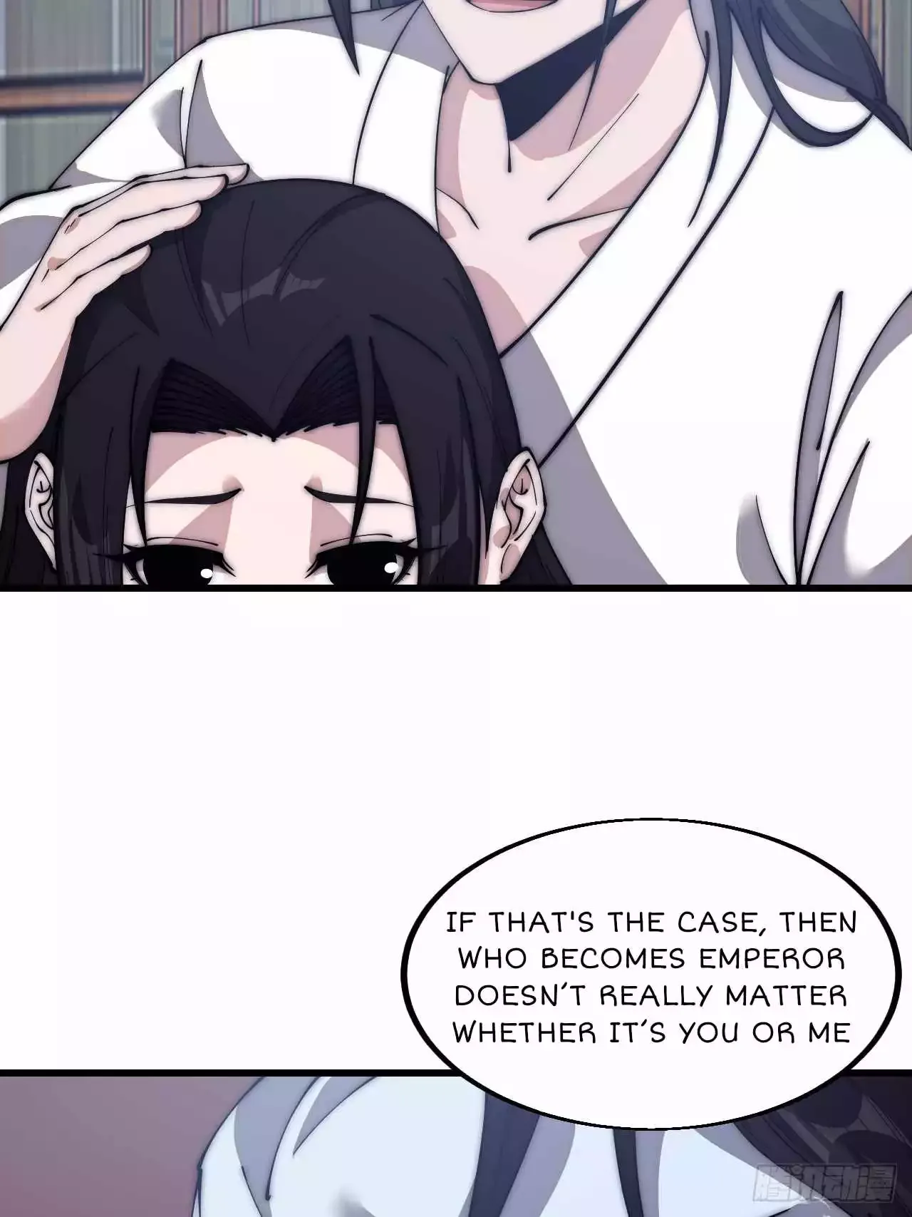 It Starts With A Mountain Chapter 593 page 16