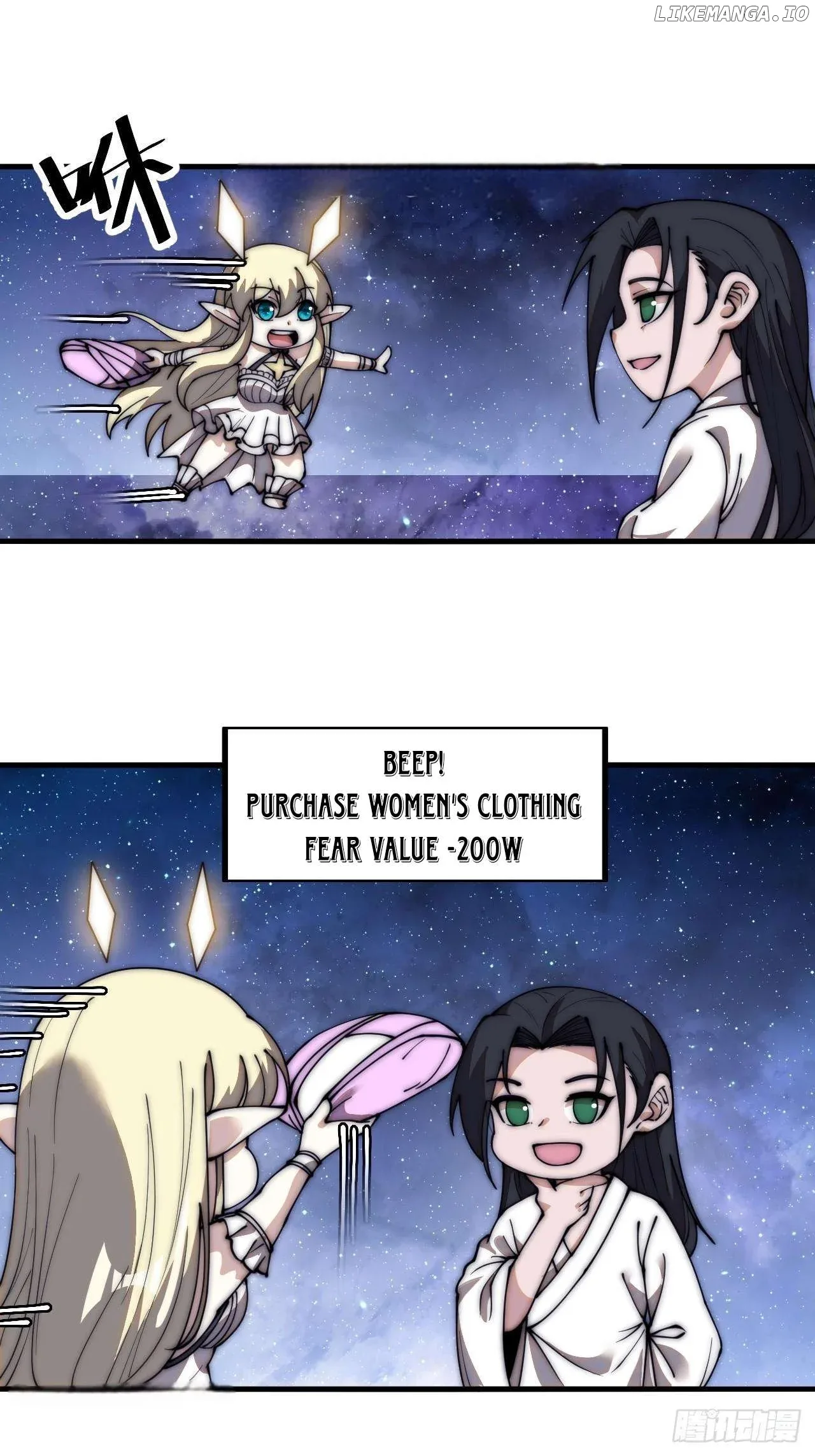 It Starts With A Mountain Chapter 594 page 19