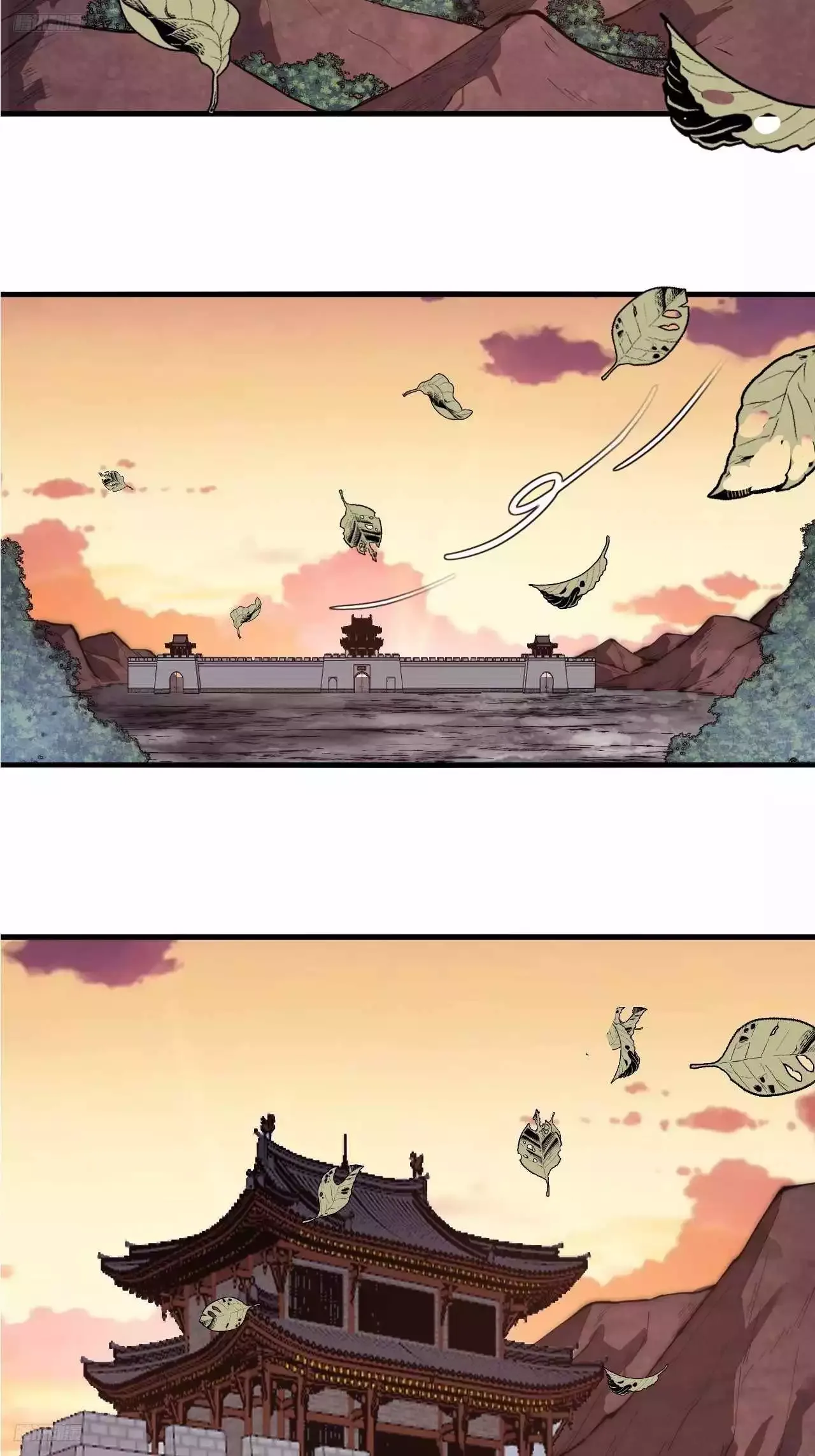 It Starts With A Mountain Chapter 596 page 5