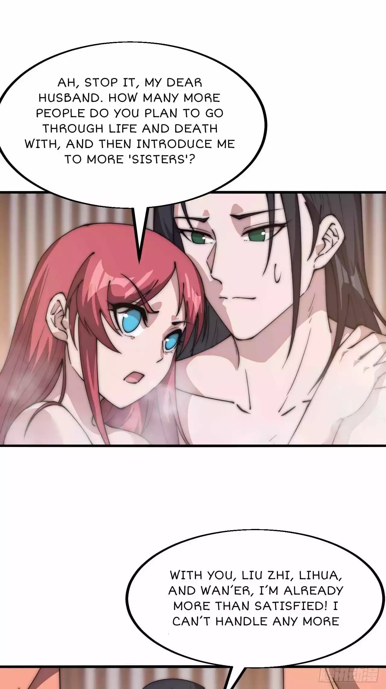 It Starts With A Mountain Chapter 596 page 37