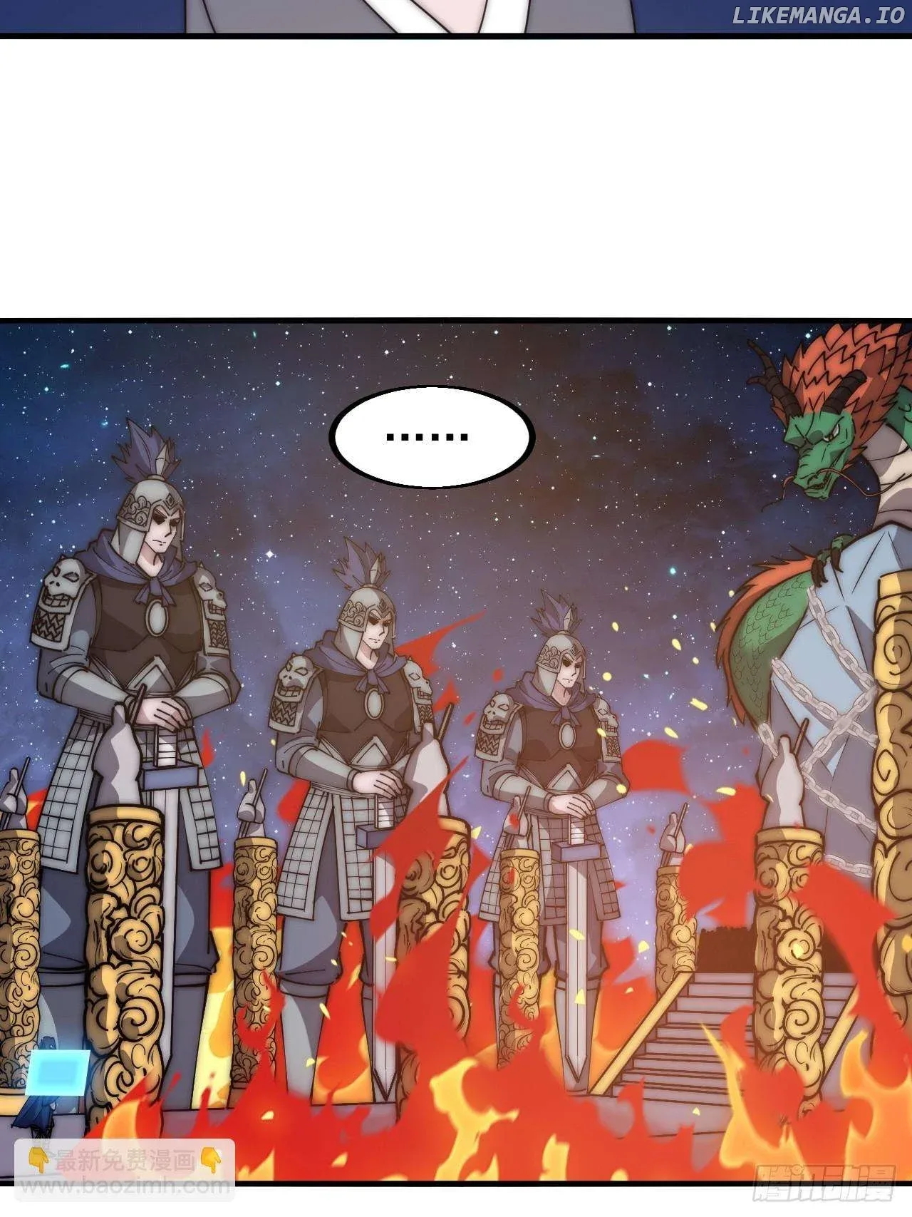It Starts With A Mountain Chapter 599 page 37