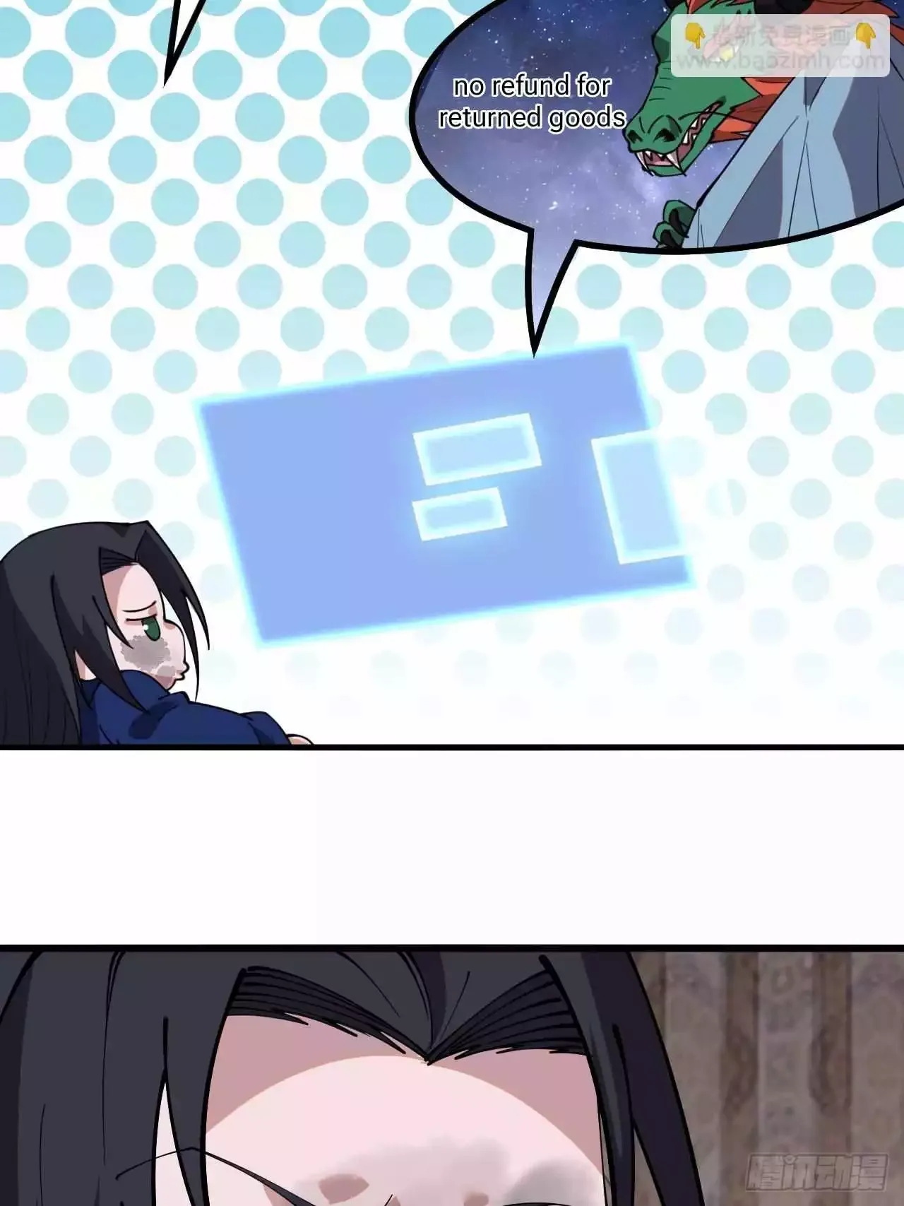 It Starts With A Mountain Chapter 600 page 27