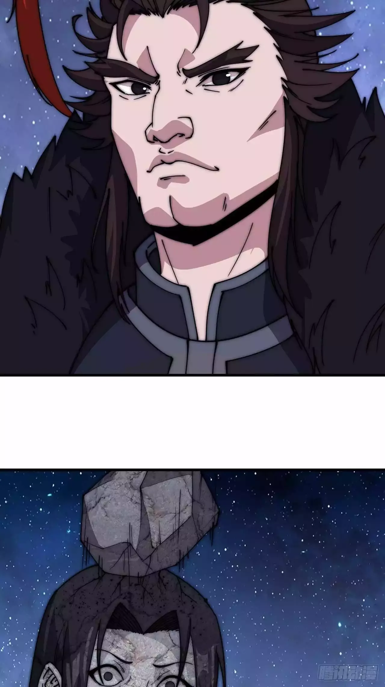 It Starts With A Mountain Chapter 600 page 15