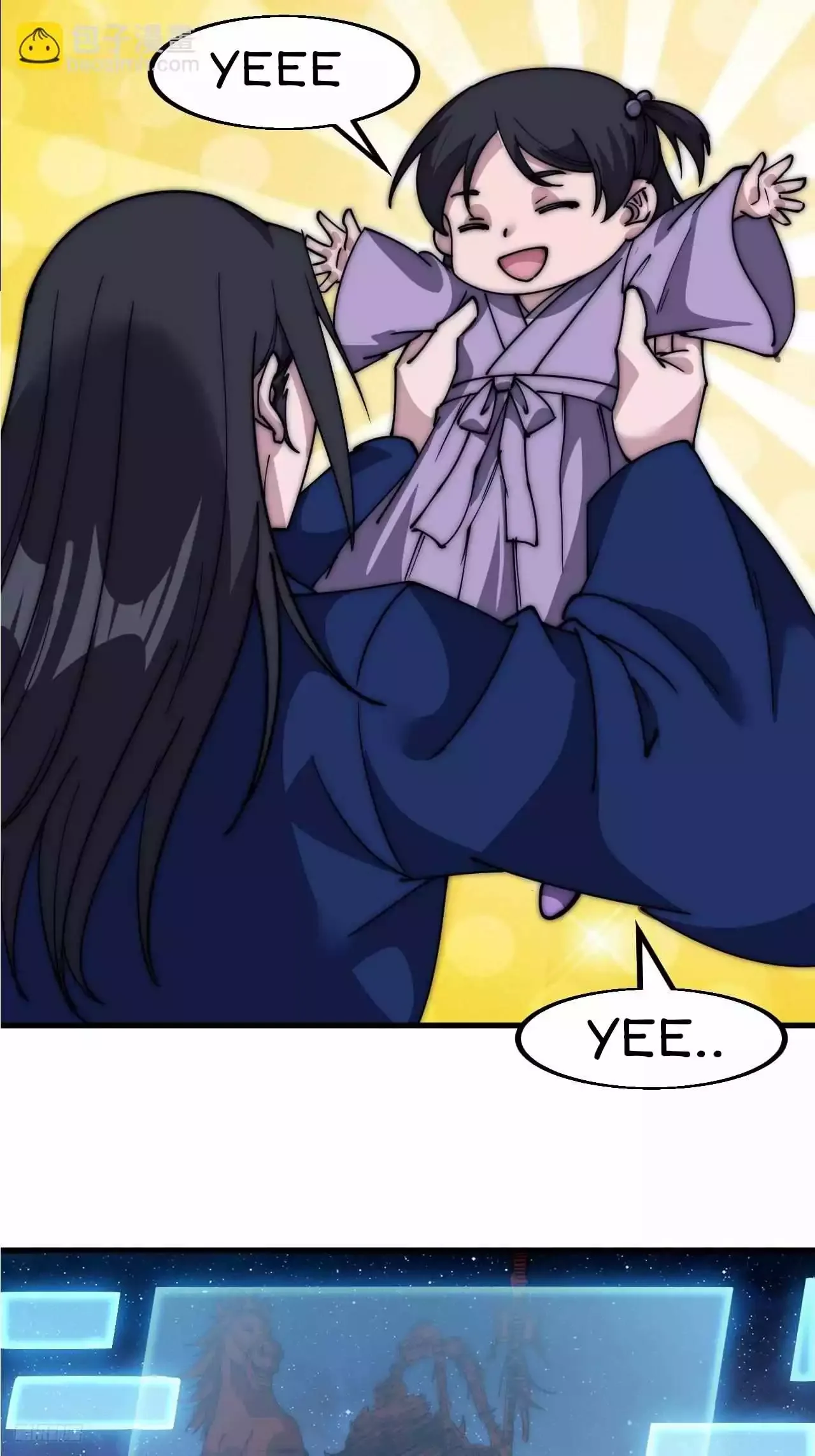 It Starts With A Mountain Chapter 600 page 12