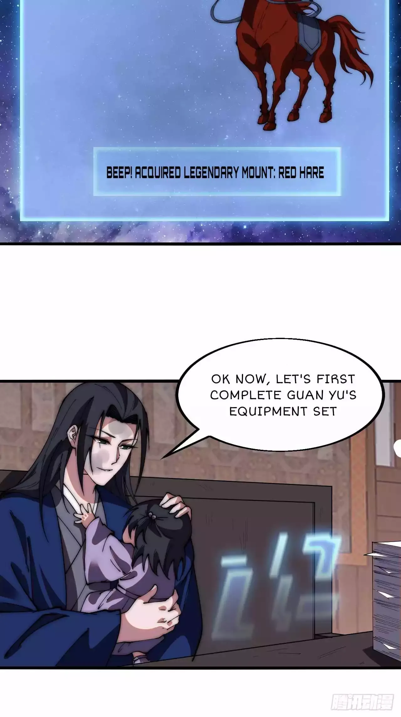 It Starts With A Mountain Chapter 600 page 39