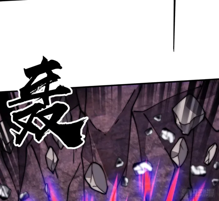 It Starts With A Mountain Chapter 601 page 28