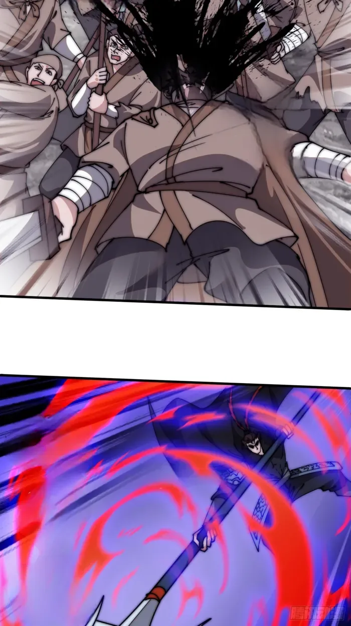It Starts With A Mountain Chapter 601 page 24