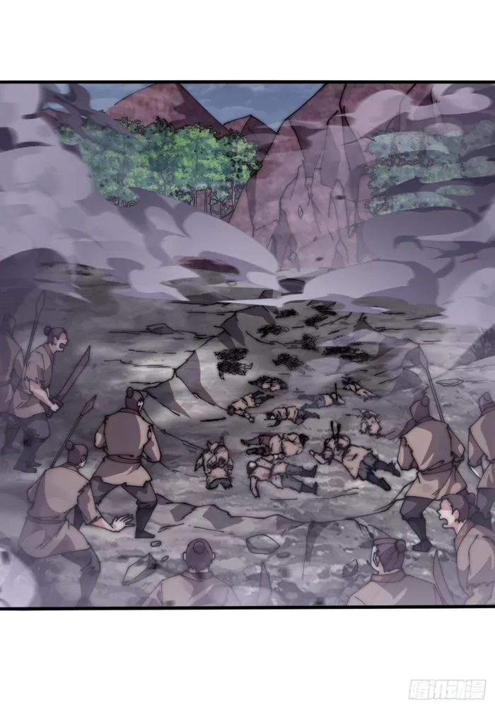 It Starts With A Mountain Chapter 601 page 30