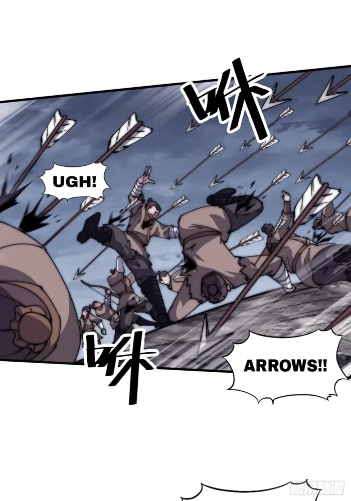 It Starts With A Mountain Chapter 601 page 13