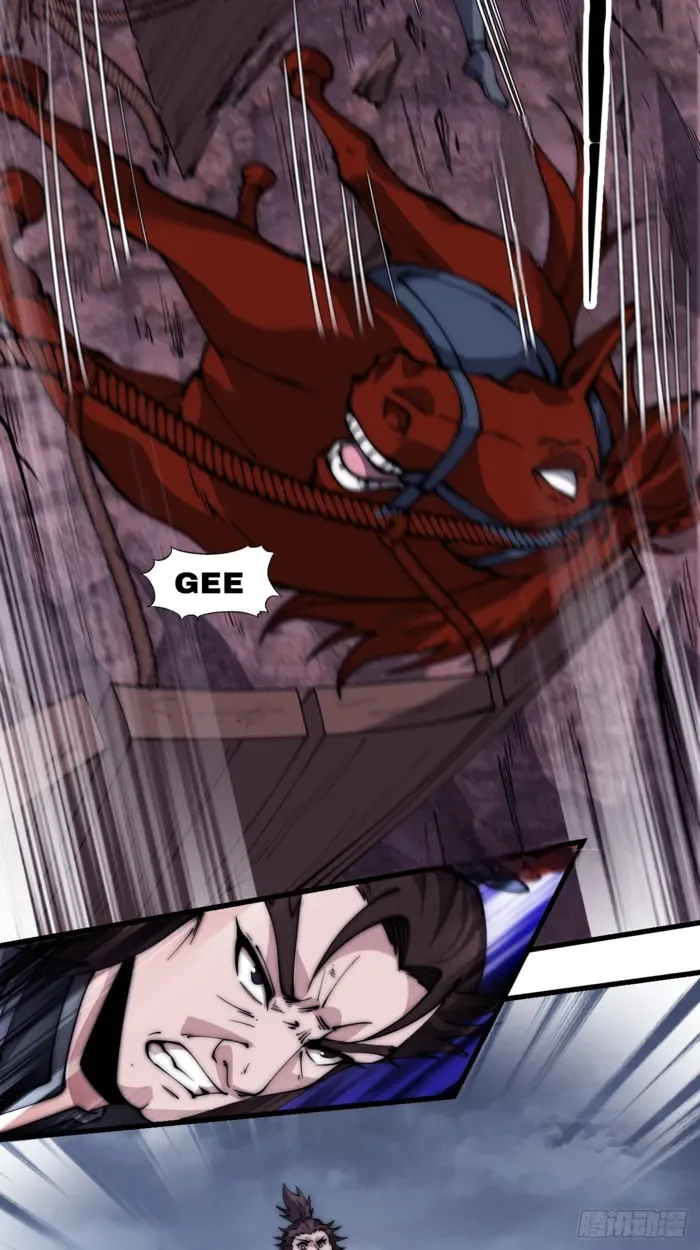 It Starts With A Mountain Chapter 601 page 19