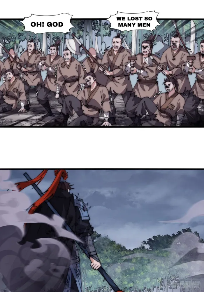 It Starts With A Mountain Chapter 601 page 33