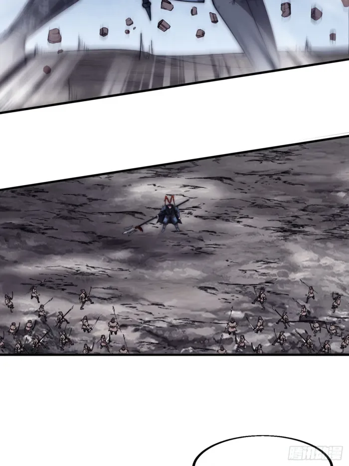 It Starts With A Mountain Chapter 601 page 40