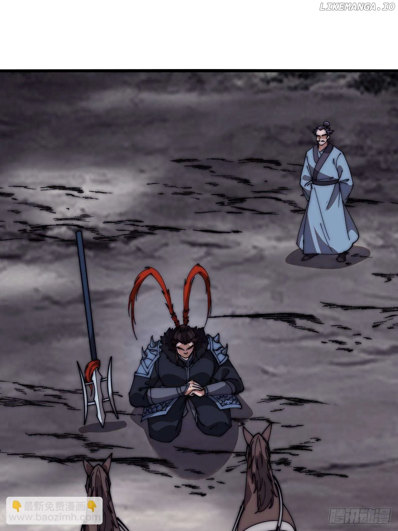 It Starts With A Mountain Chapter 603 page 19