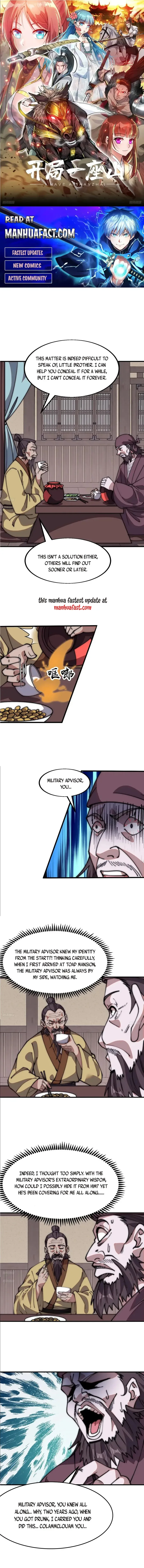 It Starts With A Mountain Chapter 619 page 1