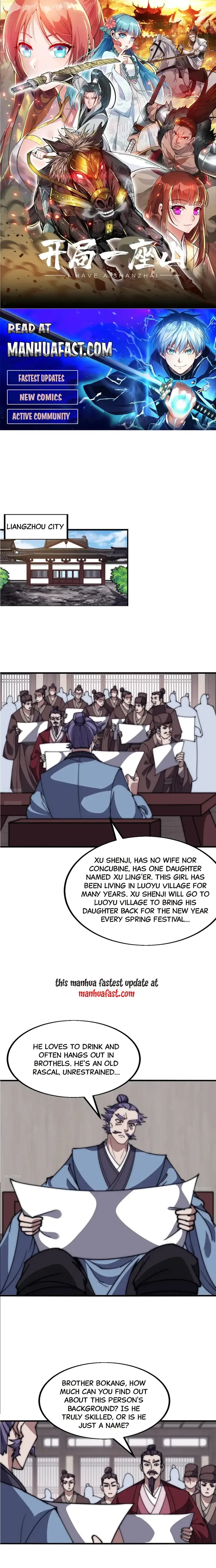 It Starts With A Mountain Chapter 620 page 1