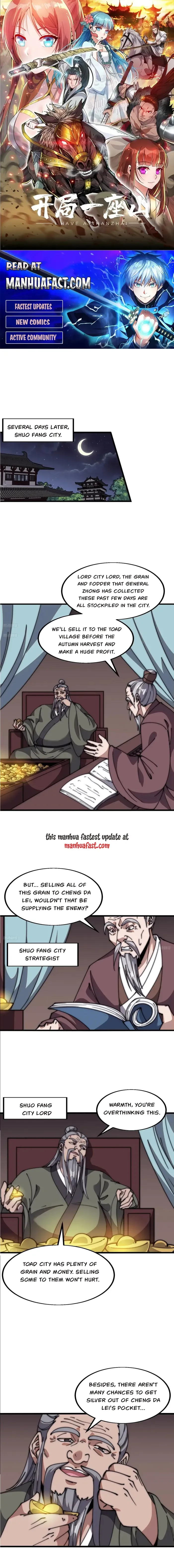 It Starts With A Mountain Chapter 622 page 1