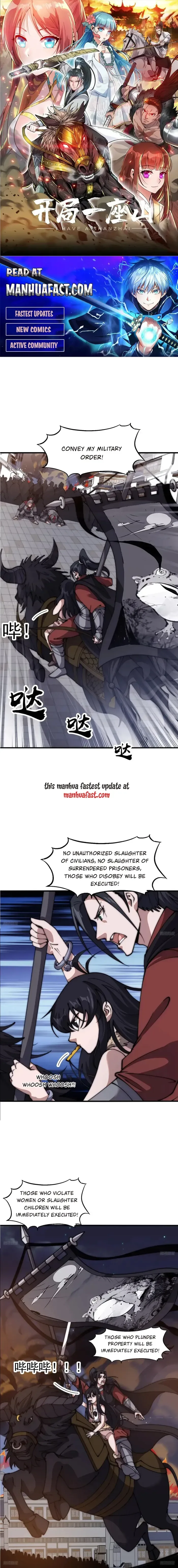 It Starts With A Mountain Chapter 626 page 1