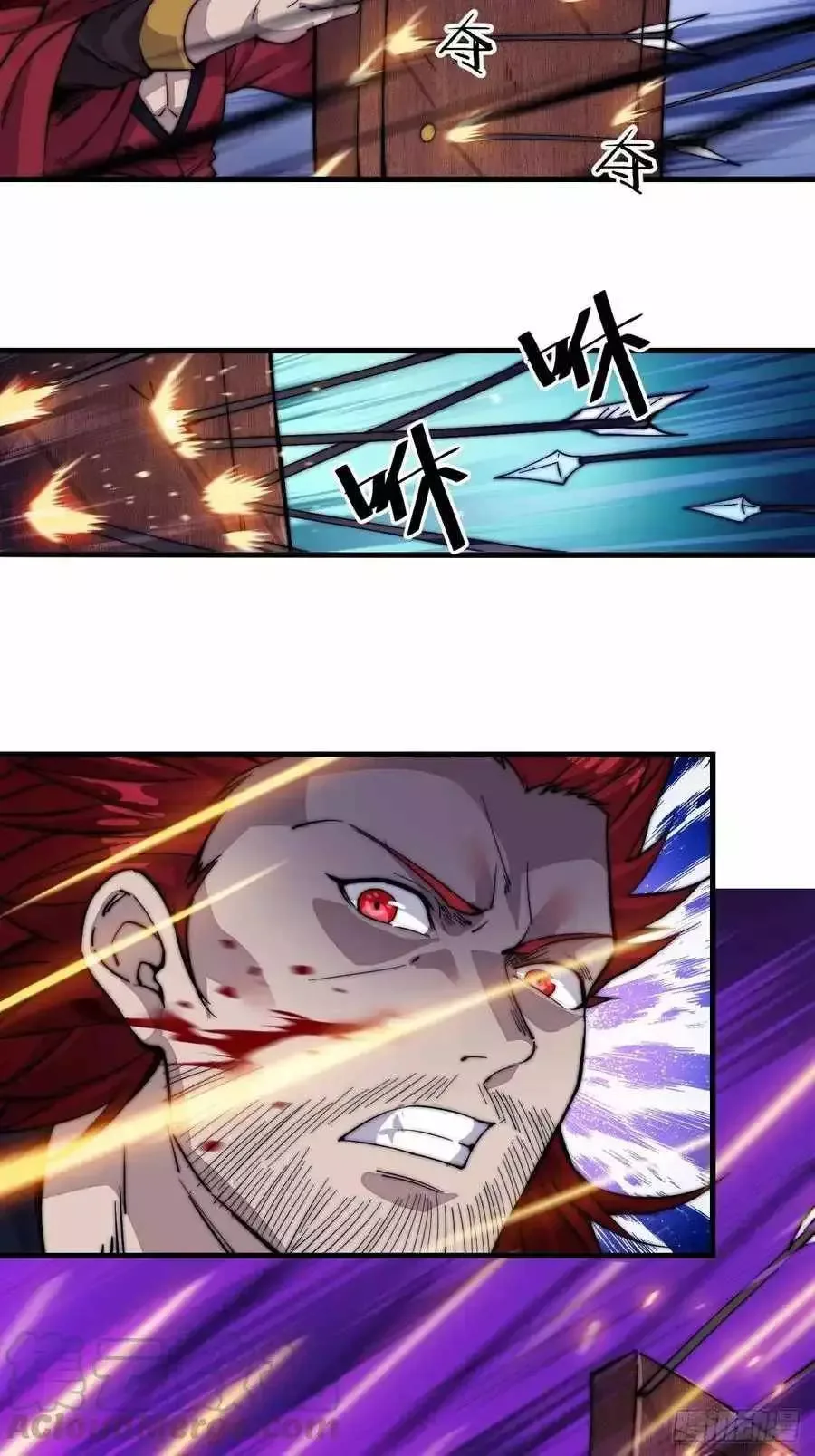 It Starts With A Mountain Chapter 63 page 28