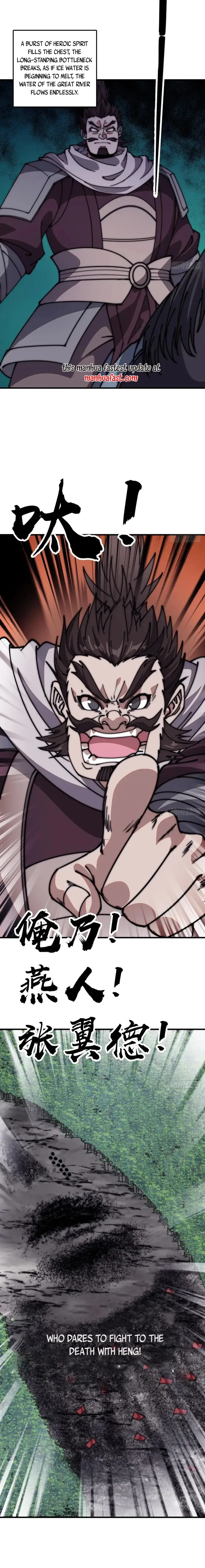 It Starts With A Mountain Chapter 632 page 3