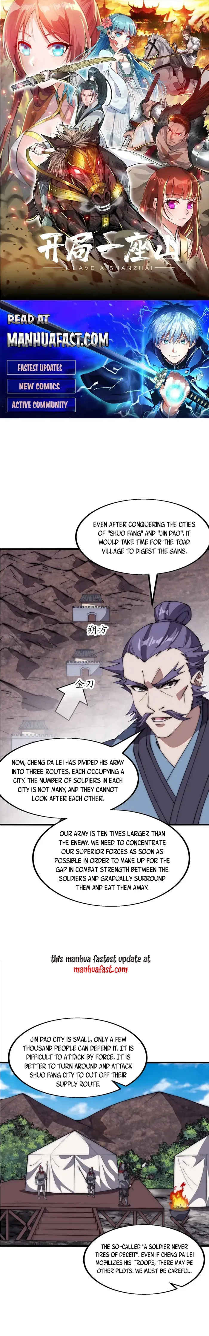 It Starts With A Mountain Chapter 635 page 1