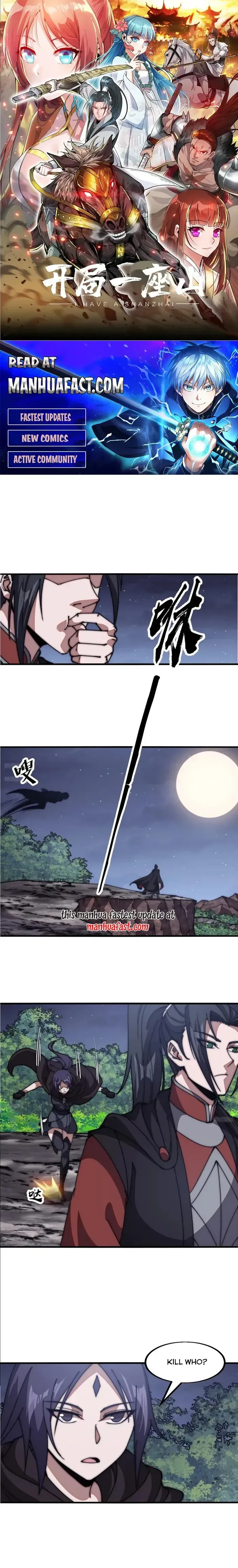 It Starts With A Mountain Chapter 636 page 1