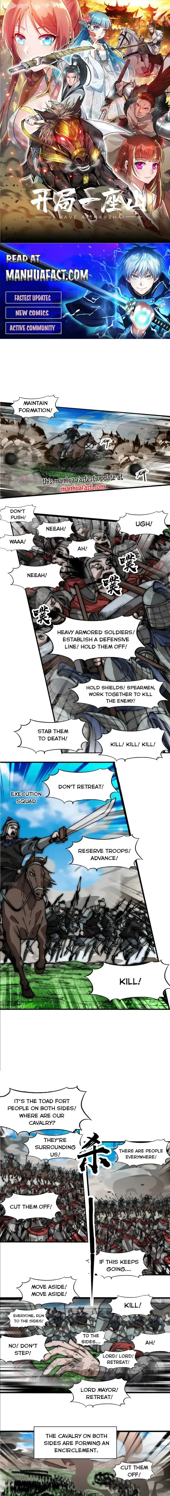 It Starts With A Mountain Chapter 639 page 1