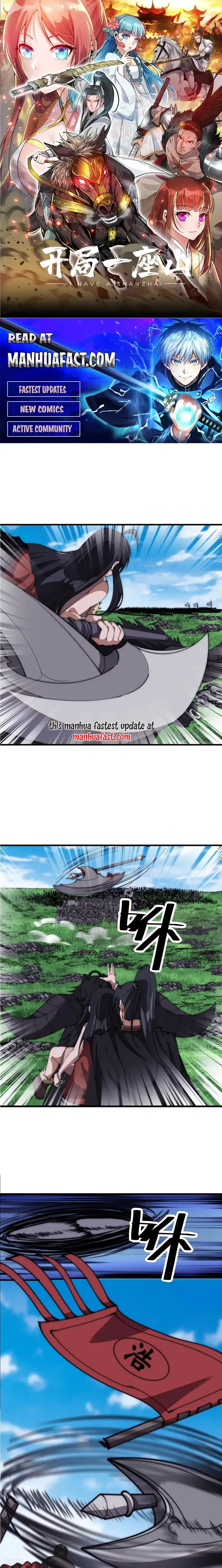 It Starts With A Mountain Chapter 640 page 1