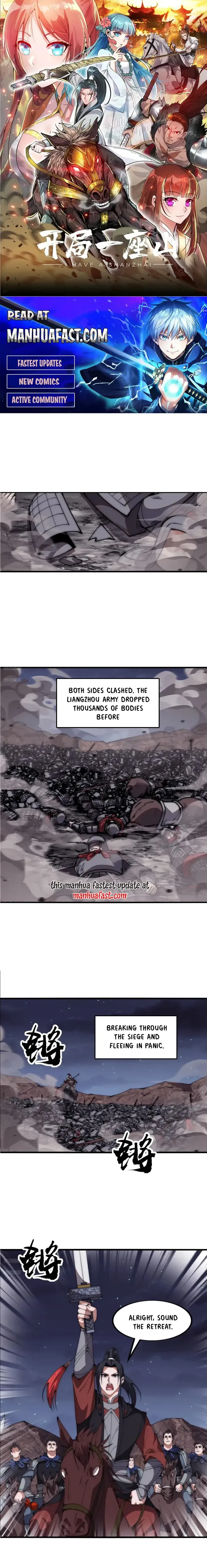 It Starts With A Mountain Chapter 646 page 1