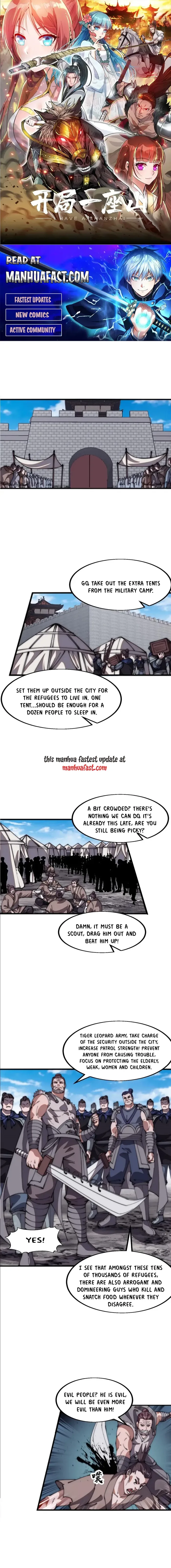 It Starts With A Mountain Chapter 648 page 1