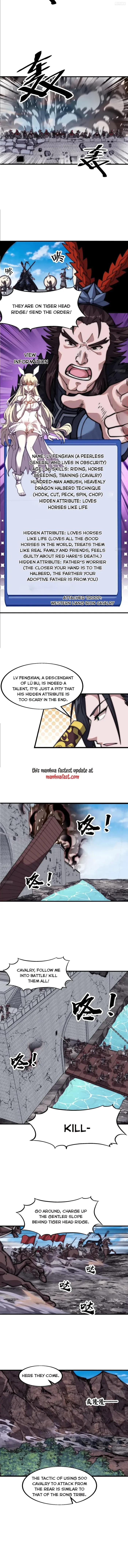 It Starts With A Mountain Chapter 657 page 2