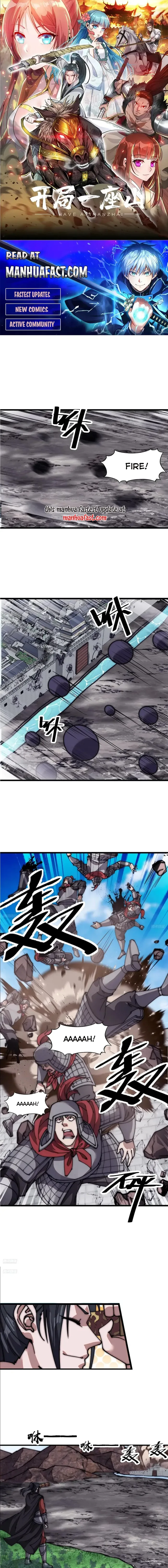 It Starts With A Mountain Chapter 658 page 1
