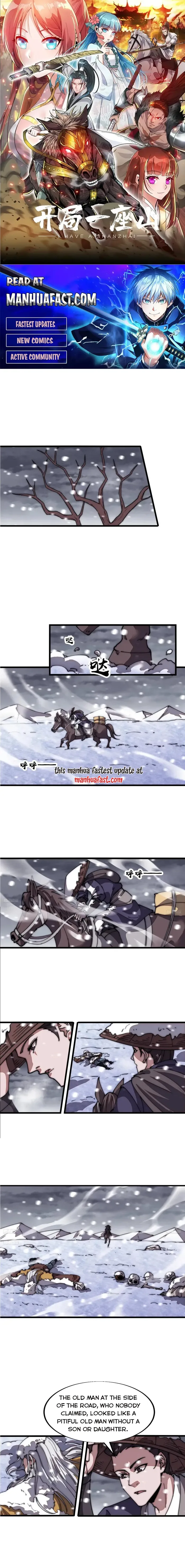 It Starts With A Mountain Chapter 670 page 1