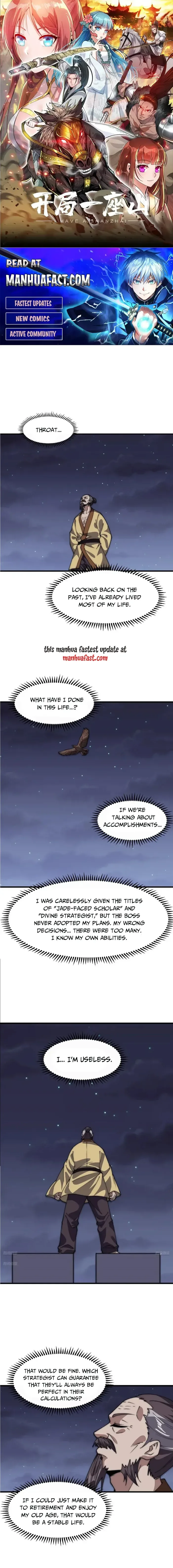 It Starts With A Mountain Chapter 677 page 1