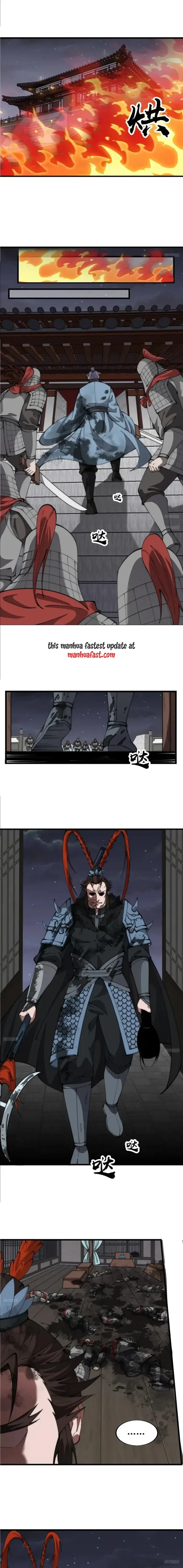 It Starts With A Mountain Chapter 685 page 2
