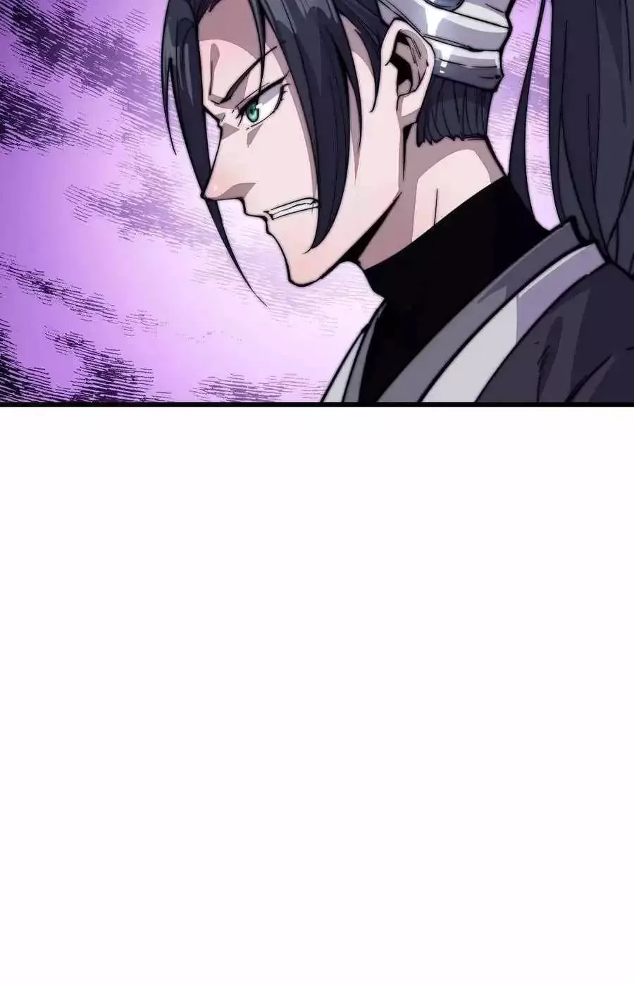 It Starts With A Mountain Chapter 69 page 7
