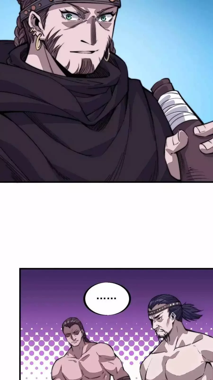 It Starts With A Mountain Chapter 69 page 22
