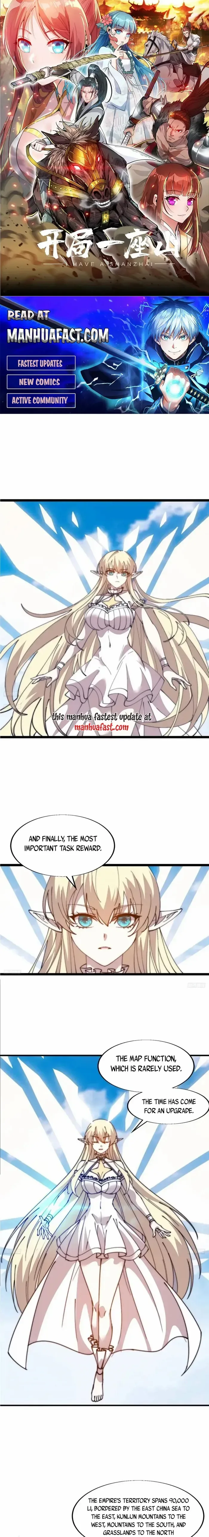 It Starts With A Mountain Chapter 690 page 2