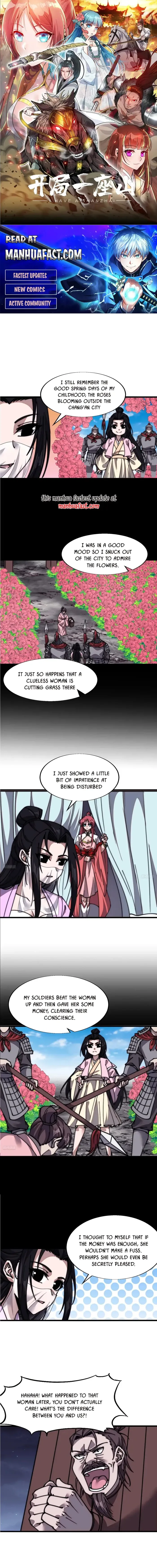 It Starts With A Mountain Chapter 691 page 1
