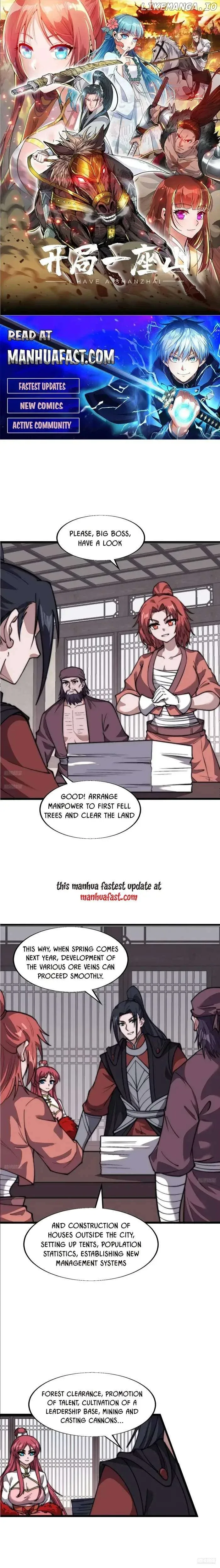 It Starts With A Mountain Chapter 694 page 1