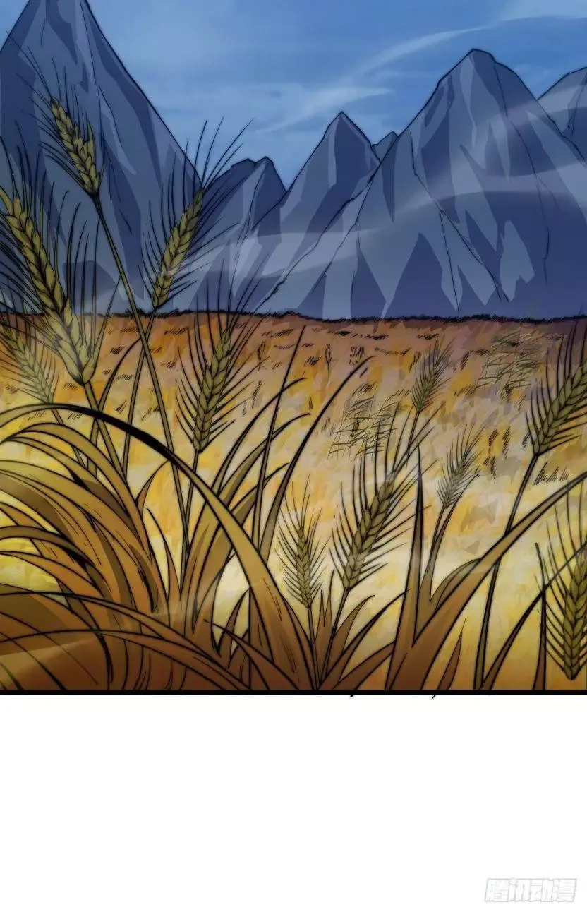 It Starts With A Mountain Chapter 7 page 15