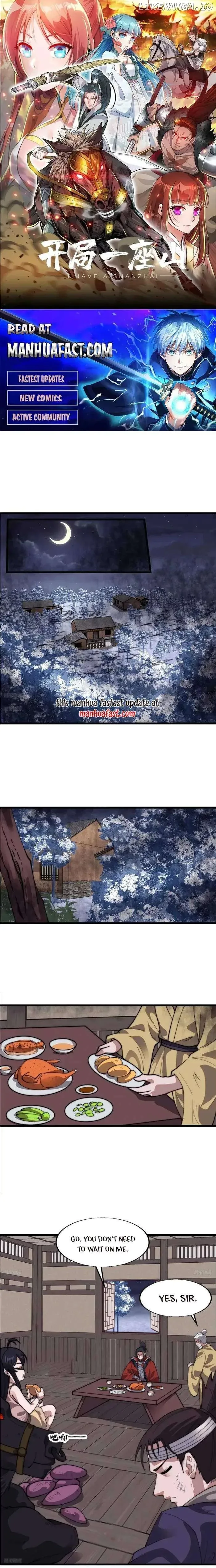 It Starts With A Mountain Chapter 709 page 1