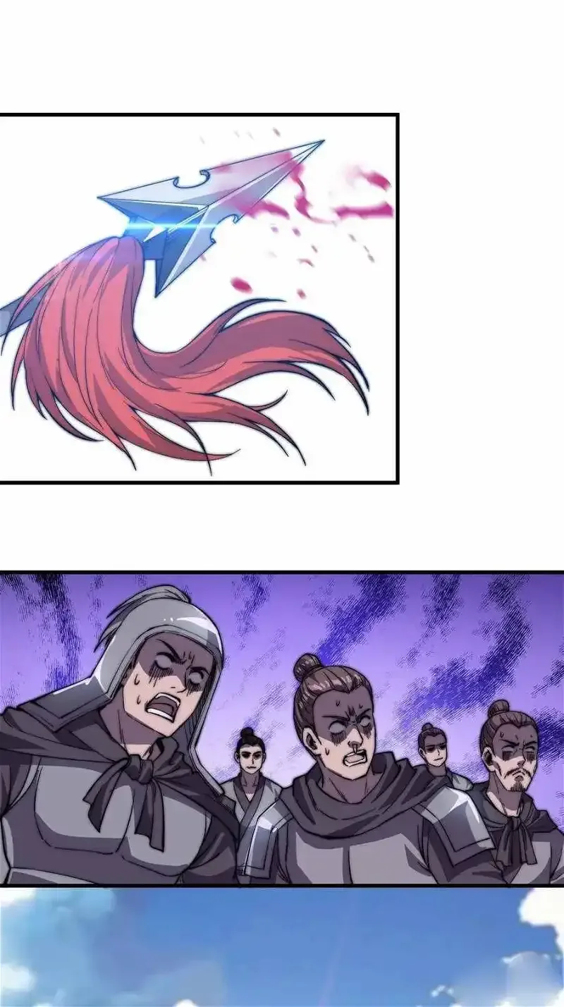 It Starts With A Mountain Chapter 72 page 38